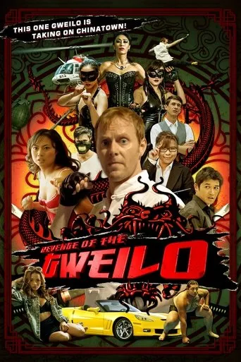 Revenge of the Gweilo movie poster - Rated 5/10