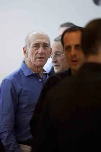 Olmert – Concealed Documentary movie poster - Entertainment content