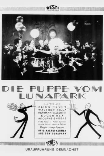Die Puppe vom Lunapark movie poster - Entertainment content