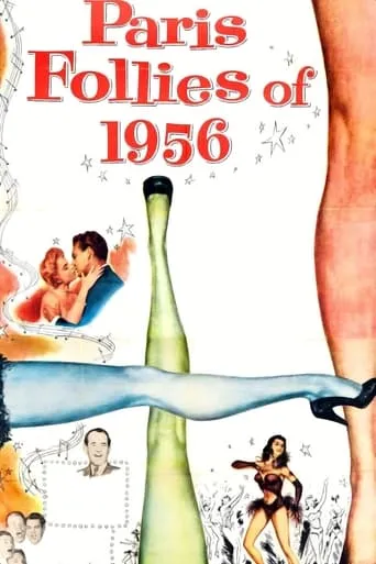 Paris Follies of 1956 movie poster - Entertainment content
