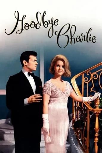 Goodbye Charlie movie poster - Rated 5.7/10
