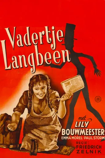 Daddy Long Legs movie poster - Entertainment content