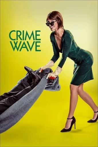 Crime Wave movie poster - Rated 5.8/10