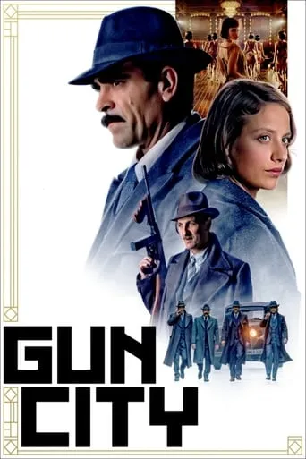 Gun City movie poster - Rated 6.3/10