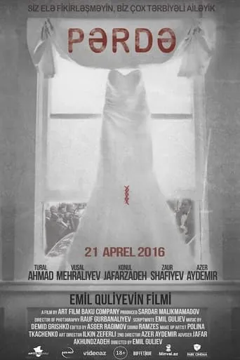 The Curtain movie poster - Rated 7/10