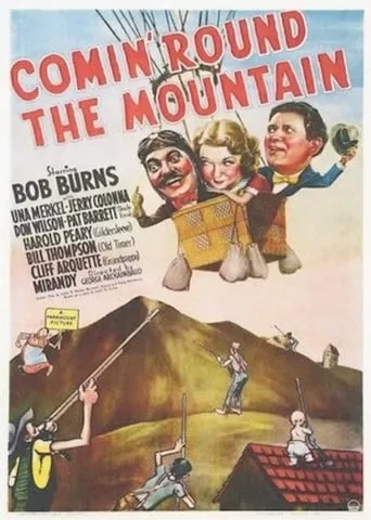 Comin' Round the Mountain movie poster - Entertainment content