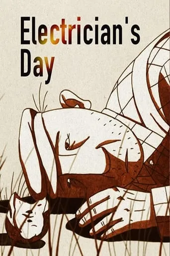 Electrician's Day movie poster - Rated 5.5/10