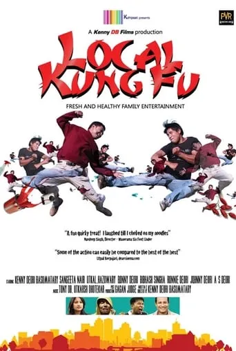 Local Kung Fu movie poster - Rated 7/10