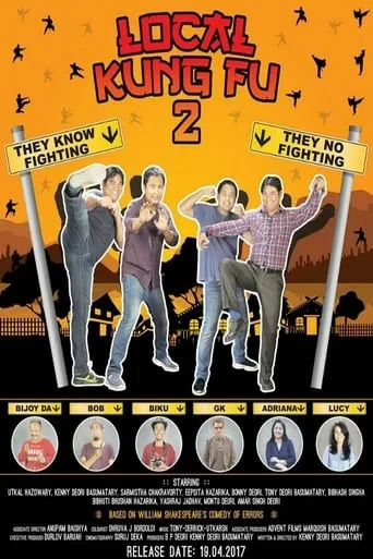 Local Kung Fu 2 movie poster - Rated 6/10