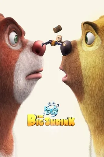 Boonie Bears: The Big Shrink movie poster - Rated 6.3/10