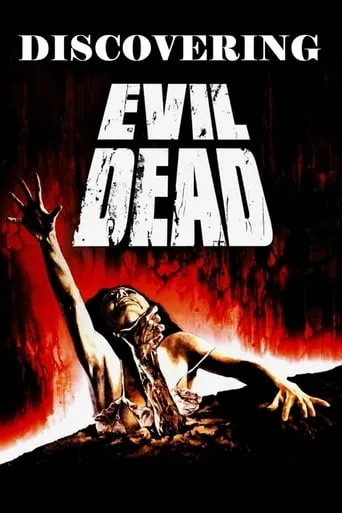 Discovering 'Evil Dead' movie poster - Rated 5.7/10