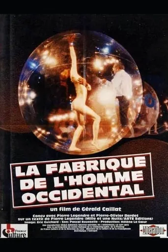 La Fabrique de l'homme occidental movie poster - Rated 5/10