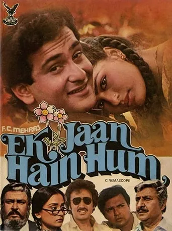 Ek Jaan Hain Hum movie poster - Rated 5/10