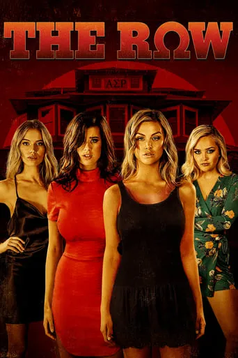 The Row movie poster - Rated 4.5/10