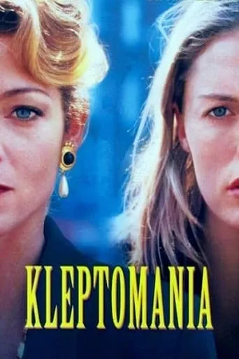 Kleptomania movie poster - Rated 2.6/10
