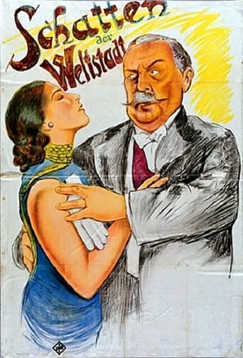 Schatten der Weltstadt movie poster - Rated 6/10