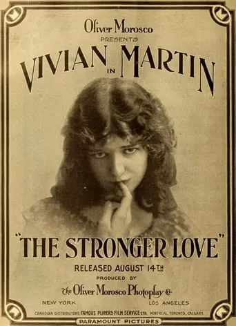 The Stronger Love movie poster - Entertainment content