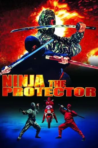 Ninja the Protector movie poster - Rated 5.2/10