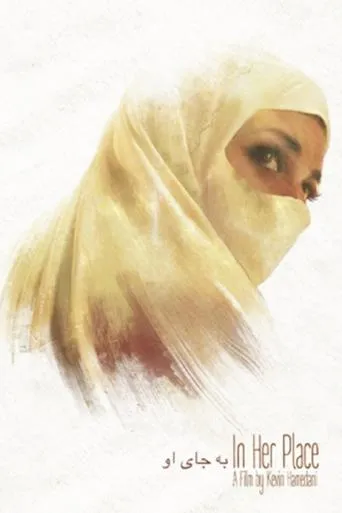 In Her Place movie poster - Entertainment content