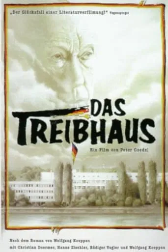 Das Treibhaus movie poster - Entertainment content