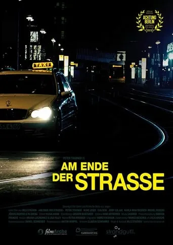 Where The Street Ends movie poster - Entertainment content