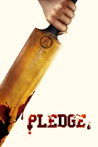Pledge movie poster - Rated 5.191/10