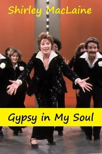 Shirley MacLaine: Gypsy in My Soul movie poster - Entertainment content