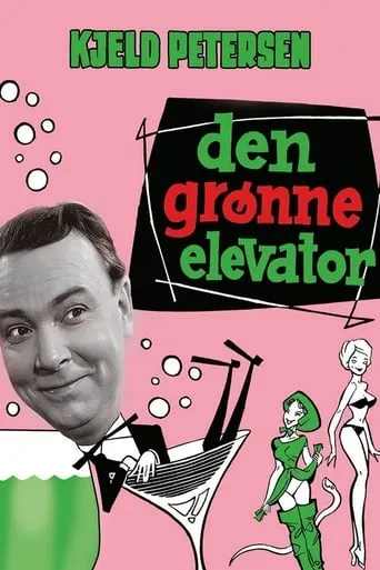 Den grønne elevator movie poster - Rated 4.7/10
