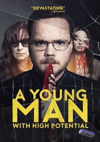 A Young Man With High Potential movie poster - Rated 5.4/10