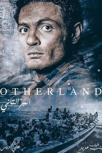 The Other Land movie poster - Rated 6.8/10