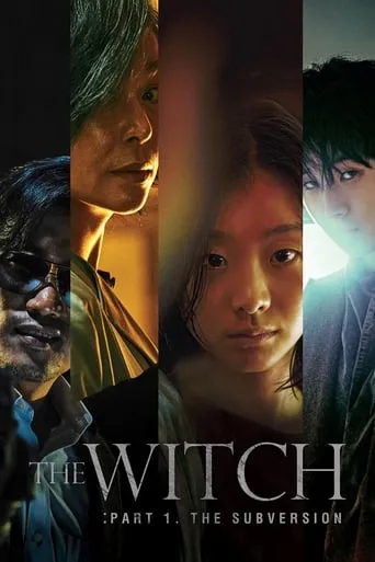 The Witch: Part 1. The Subversion movie poster - Rated 7.8/10
