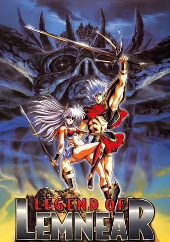 Legend of Lemnear movie poster - Rated 5.9/10