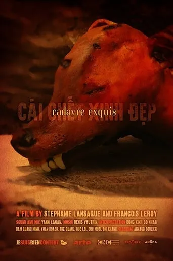 Cadavre Exquis movie poster - Entertainment content