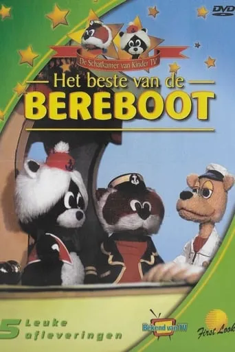 Het Beste Van De Bereboot (Groen) movie poster - Entertainment content