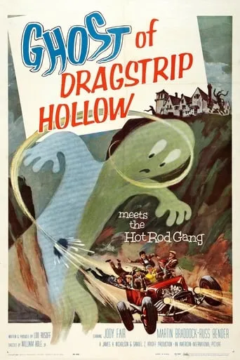 Ghost of Dragstrip Hollow movie poster - Rated 4.3/10