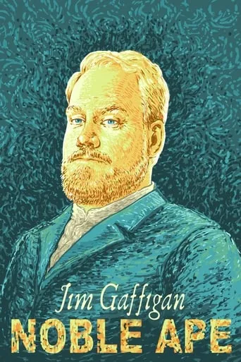 Jim Gaffigan: Noble Ape movie poster - Rated 7/10