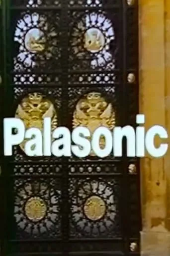 Palasonic movie poster - Entertainment content