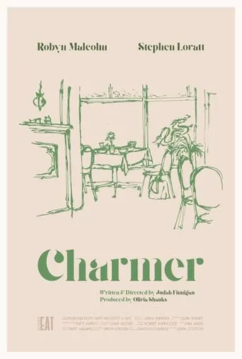 Charmer movie poster - Entertainment content