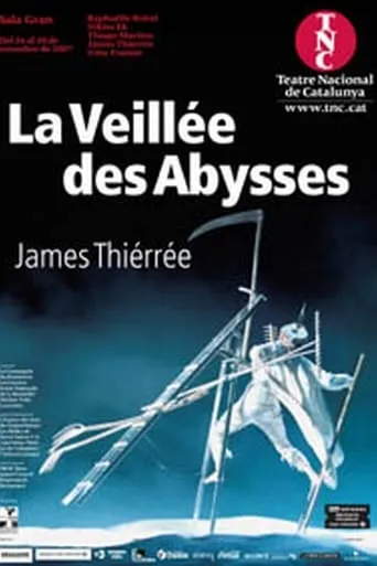 La veillée des abysses movie poster - Entertainment content