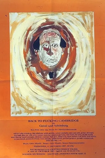 Back to Fucking Cambridge movie poster - Entertainment content