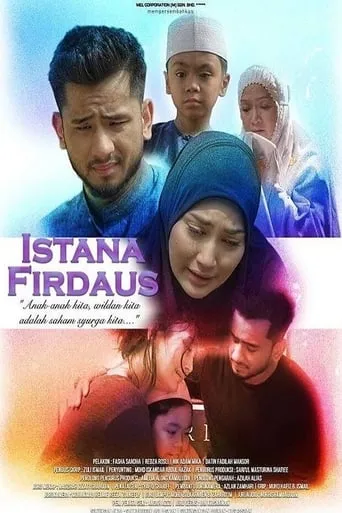 Istana Firdaus movie poster - Entertainment content