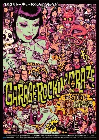 Garage Rockin' Craze movie poster - Entertainment content