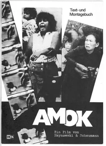 Amok movie poster - Entertainment content