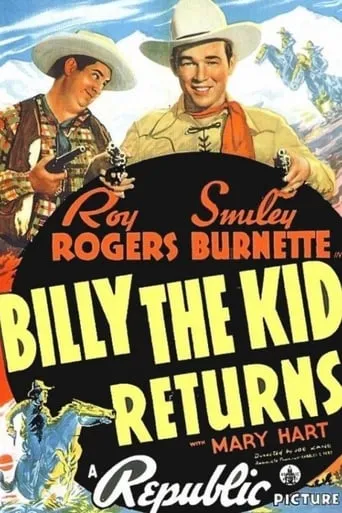 Billy The Kid Returns movie poster - Rated 4.5/10