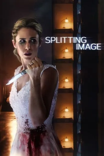 Splitting Image movie poster - Rated 4/10