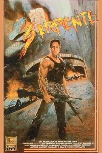Serpiente movie poster - Rated 5/10