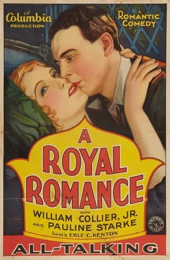 A Royal Romance movie poster - Entertainment content