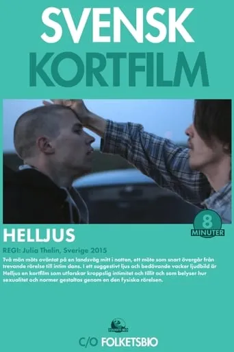 Helljus movie poster - Entertainment content
