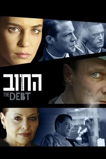 The Debt movie poster - Rated 6/10