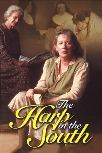 The Harp in the South movie poster - Entertainment content